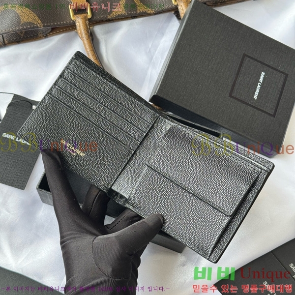 #���ζ� �̽�Ʈ����Ʈ ���׷� �������� ������ 463249-101