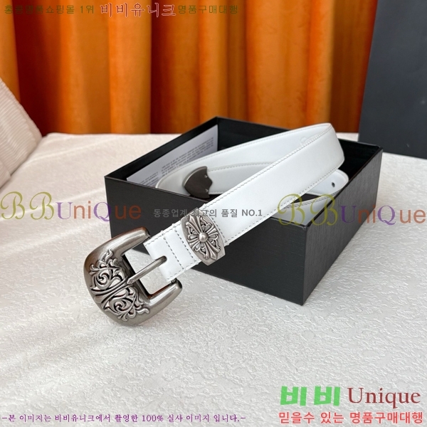 #���� ũ������ ��Ʈ KL371375-2 �� 3cm