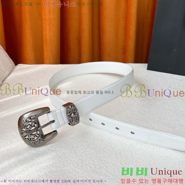 #���� ũ������ ��Ʈ KL371375-2 �� 3cm