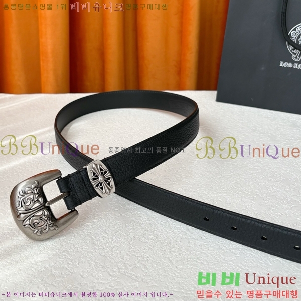 #���� ũ������ ��Ʈ KL371375-4 �� 3cm