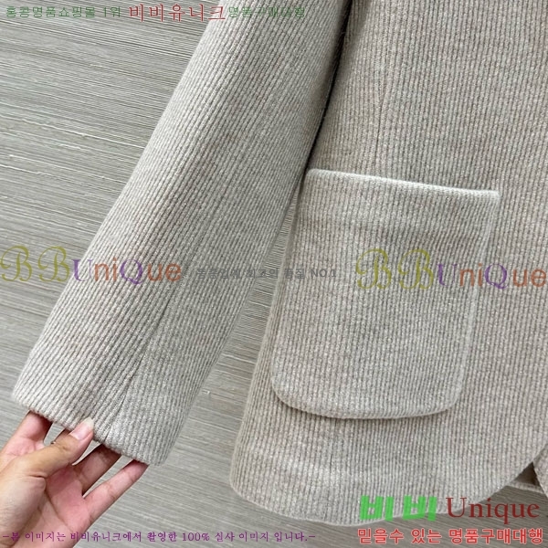 ���� ���ڷ� ��ġ�ڸ� ���� BC3095442-9