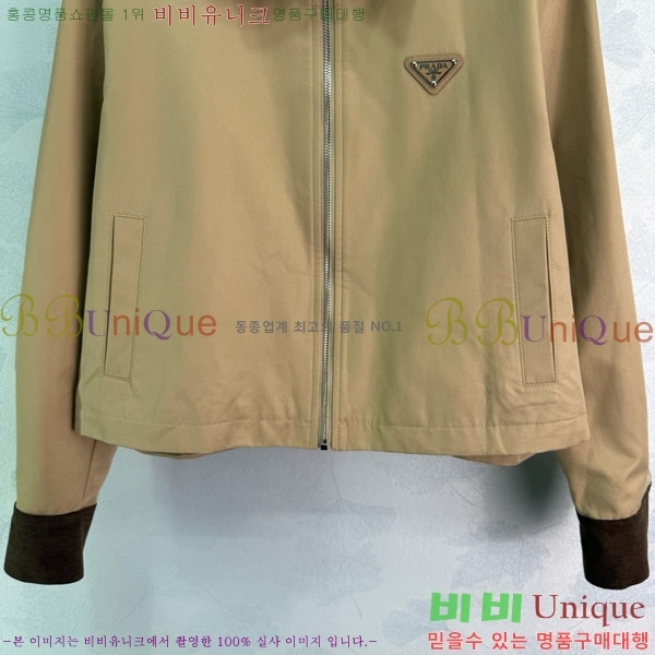 ���� ����� ���� MO1234022-10