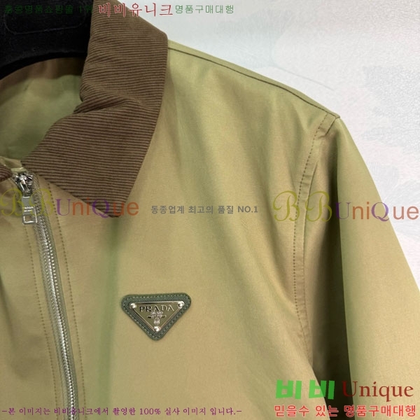 ���� ����� ���� MO1234022-11