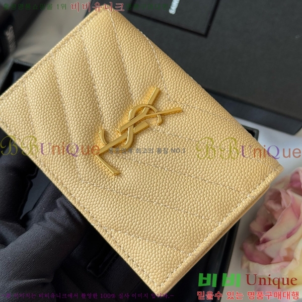 #���ζ� ī���� ī������ 596323-104