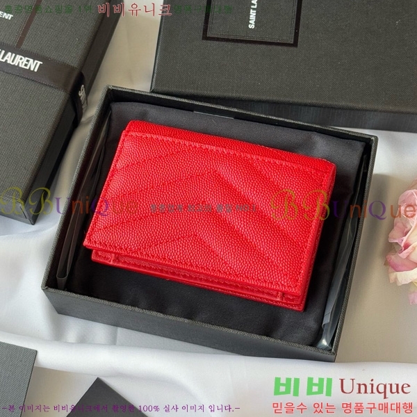 #���ζ� ī���� ī������ 596323-105