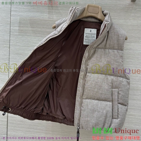 ���� ���ڷ� ��ġ�ڸ� �ٿ� �е� ���� BC1247433-1