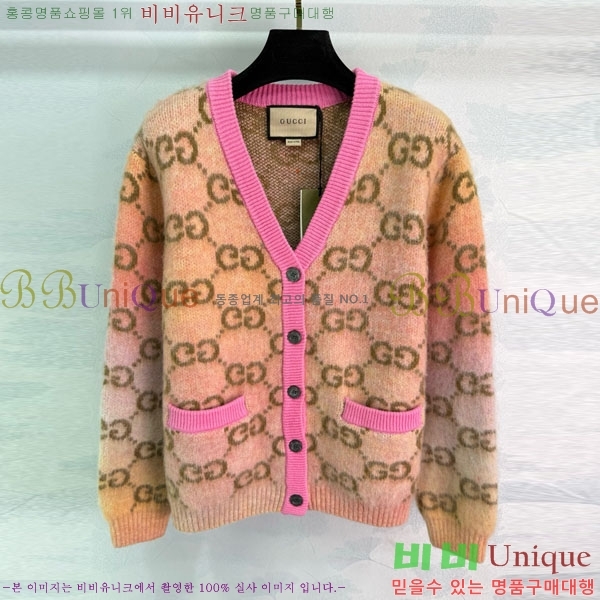 ���� ���� ����� GU1234054-6