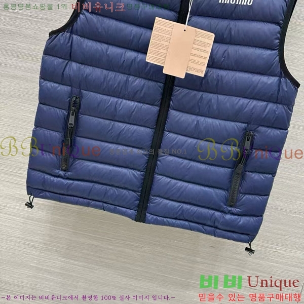 ���� �̿�̿� �ٿ� �е� ���� MIU547066-11