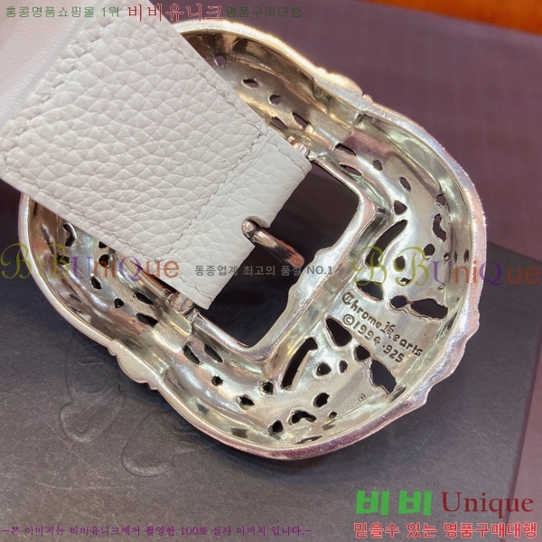 #���� ũ������ ��Ʈ KL371376-2 �� 3.8cm