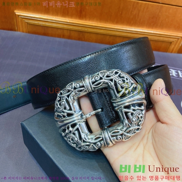 #���� ũ������ ��Ʈ KL371376-4 �� 3.8cm