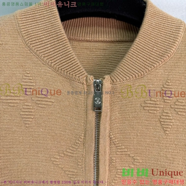 ���� ���̺��� ����� ��Ŷ LV2214054-4