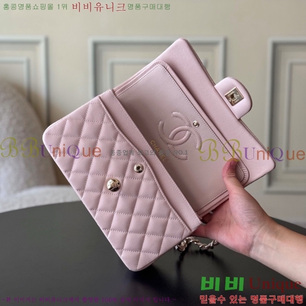 #��* Ŭ���� ���� �÷��� 01117-1903