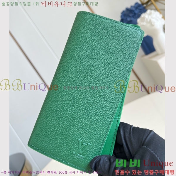 #���̺��� ���¥ ���� M25942-101