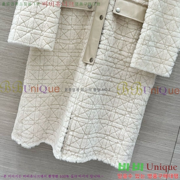 ���� ��� �þ �� ���� ��Ʈ DO3634560-23