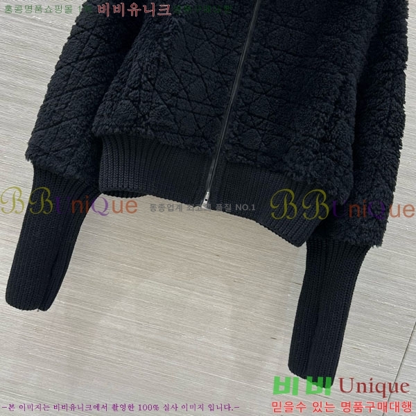 ���� ��� �þ �� ���� DO3634560-25