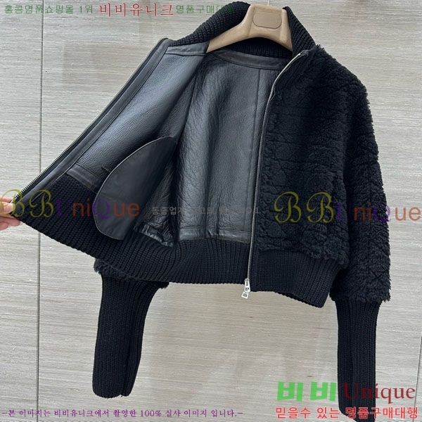 ���� ��� �þ �� ���� DO3634560-25