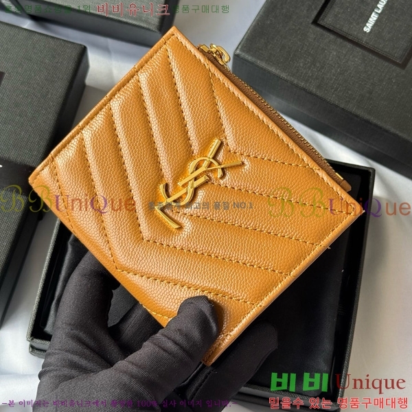 #���ζ� ���� ī�� ������ 517045-108