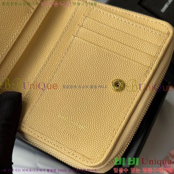 #���ζ� ���׷� ���� ����Ʈ ���� ����� ������ 403723-103