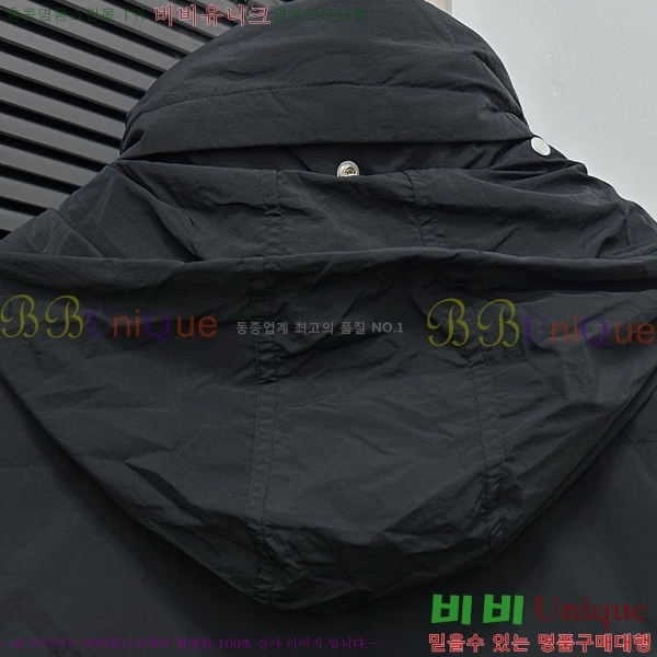 ������ �ٿ� �е� �������� 51BU25102020-1