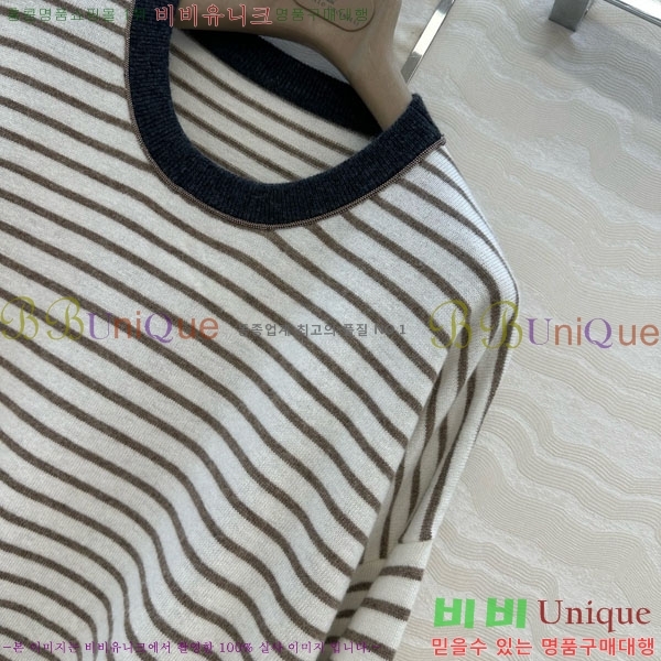 ���� ���ڷ� ��ġ�ڸ� ������ BC1206600-7