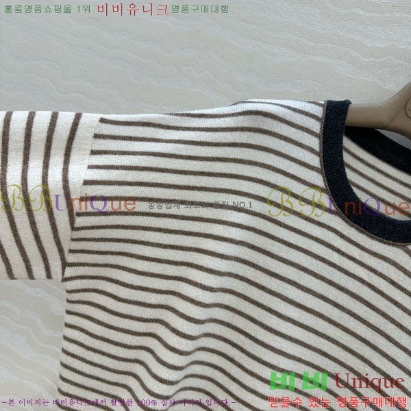 ���� ���ڷ� ��ġ�ڸ� ������ BC1206600-7