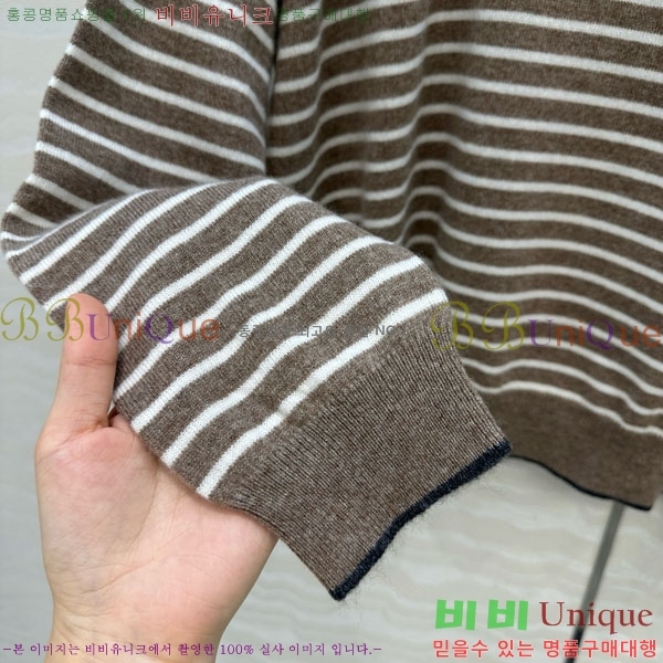 ���� ���ڷ� ��ġ�ڸ� ������ BC1206600-8