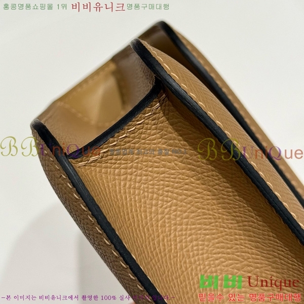 #�����޽� �ܽ�ź�� ���� 570050-1006