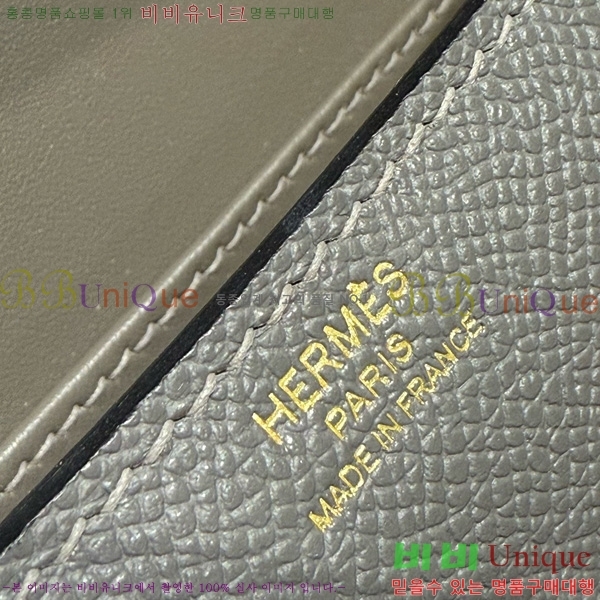 #�����޽� �ܽ�ź�� ���� 570050-1007