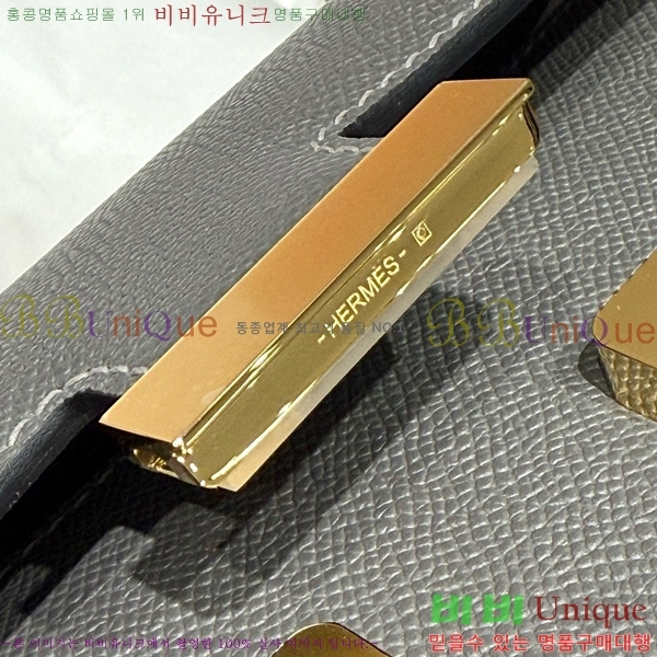 #�����޽� �ܽ�ź�� ���� 570050-1007