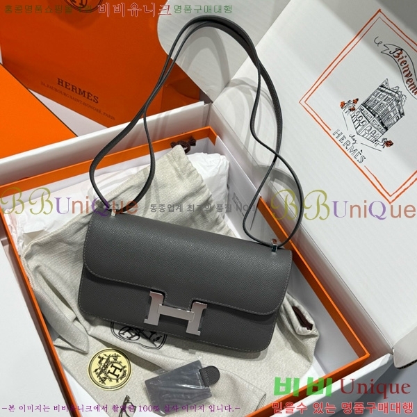 #�����޽� �ܽ�ź�� ���� 570050-1008