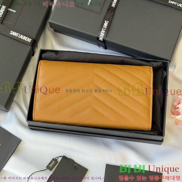 #���ζ� ���׷� ������ ������ 372264-107