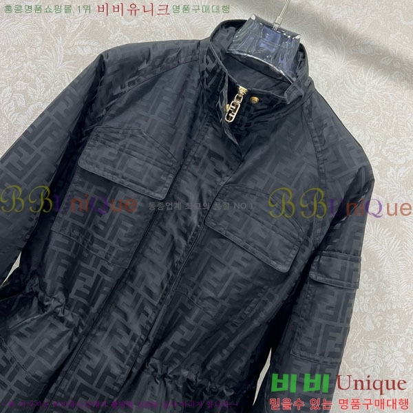 ���� ��� ��Ʈ FD545122-16