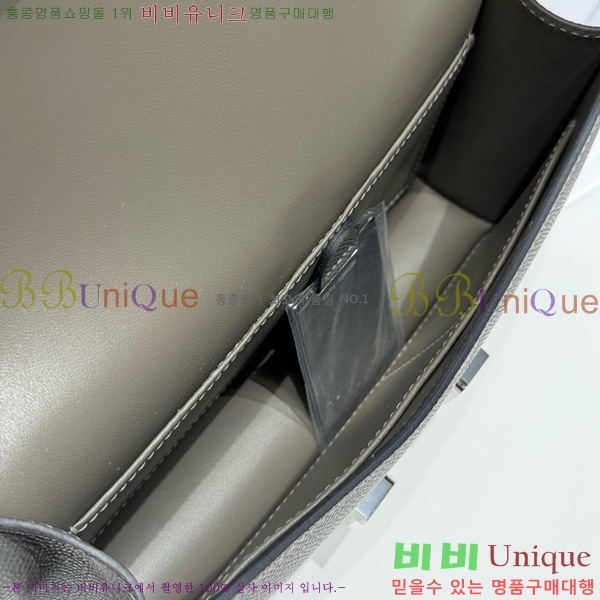 #�����޽� �ܽ�ź�� ���� 570050-1008