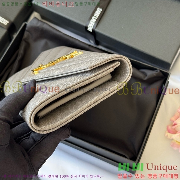 #���ζ� ���׷� ������ ������ 372264-108