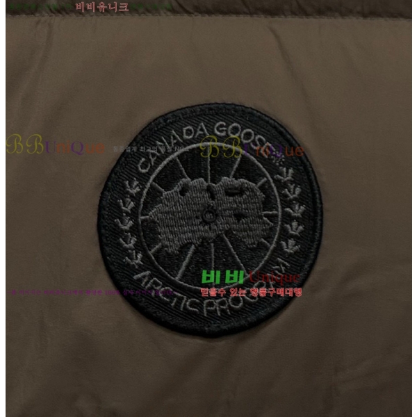 ĳ���ٱ��� �ٿ� �е� �������� 45AC2510208-7