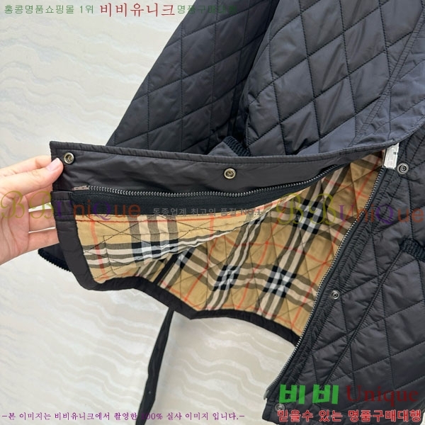 ���� ������ �е� ���� BU2834535-14