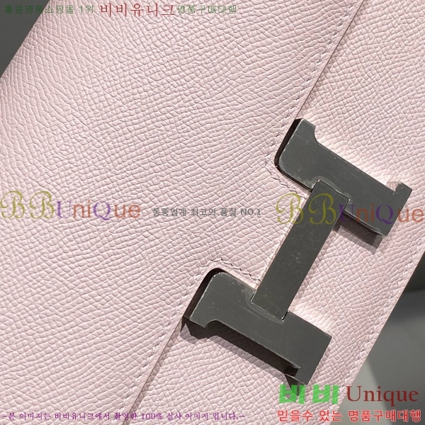 #�����޽� �ܽ�ź�� ���� 570050-1011