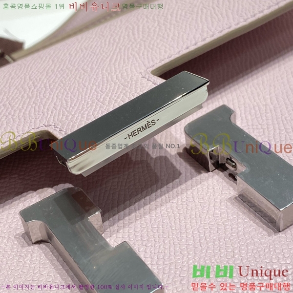 #�����޽� �ܽ�ź�� ���� 570050-1011