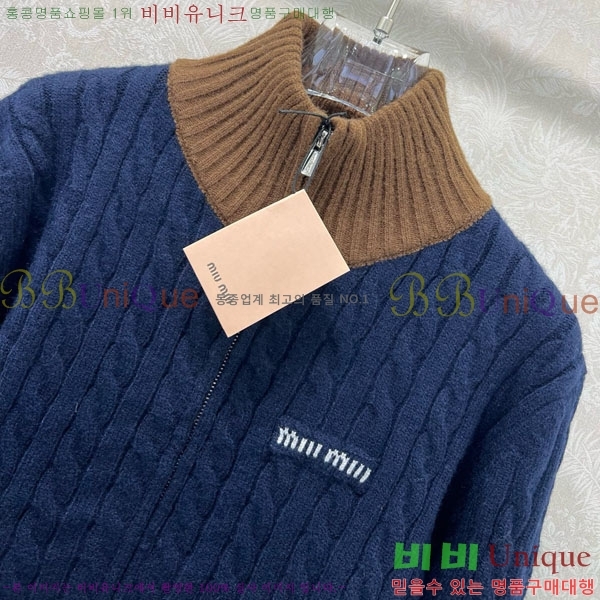 ���� �̿�̿� ������ ����� MIU345630-11