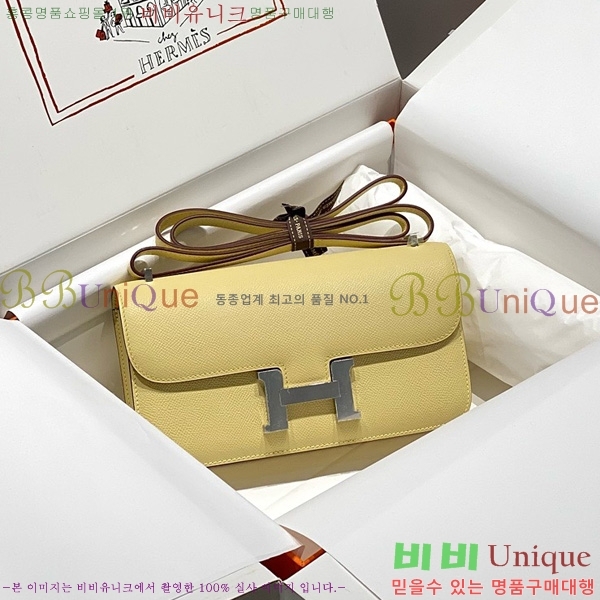 #�����޽� �ܽ�ź�� ���� 570050-1015