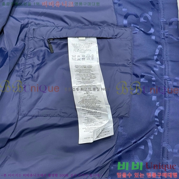 ���� ���� �ٿ� �е� 42G25102014-4