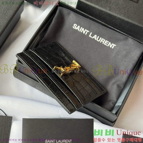 #���ζ� ���׷� ī�� ���̽� 423291-509