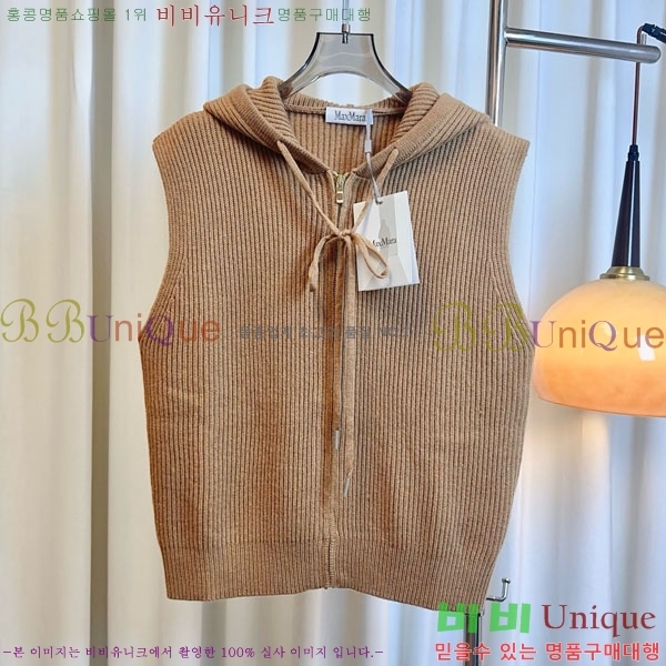 ���� ��**�� ��Ŷ ���� MAXM435302-3