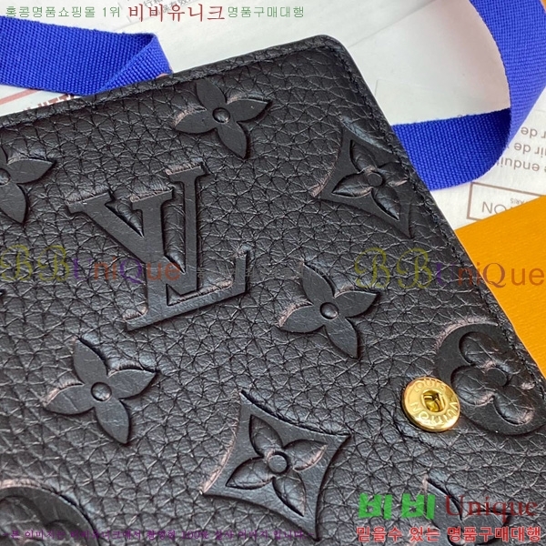 #���̺��� ���̾ ���� �� ������ R20005-103