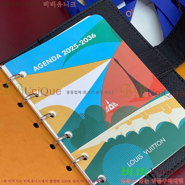 #���̺��� ���̾ ���� �� ������ R20005-101