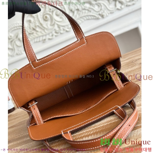 #�����޽� ���ܹ� �Ż� KH7351257-10(22/25/31)