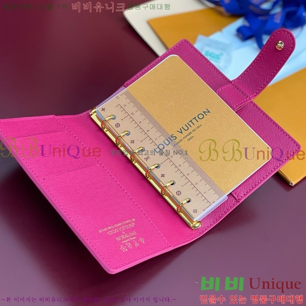 #���̺��� ���̾ ���� �� ������ R20005-209