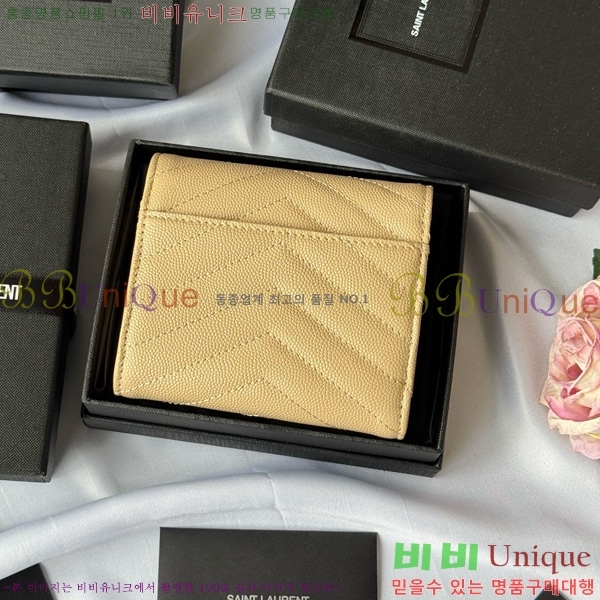 #���ζ� ����Ʈ 3�� ���׷� ���� 403943-104