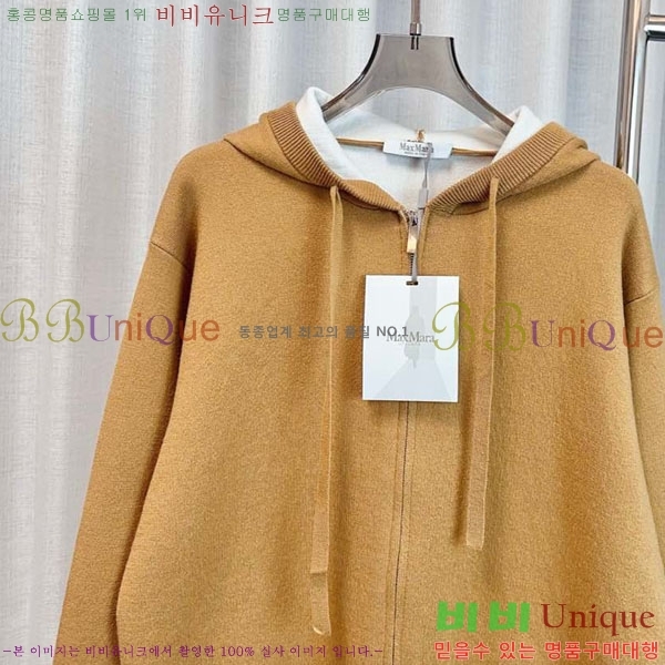 ���� ��**�� �ĵ�Ƽ MAXM12055-17