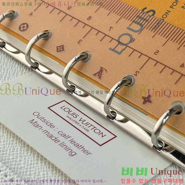 #���̺��� ���̾ ���� �� ������ R20005-208